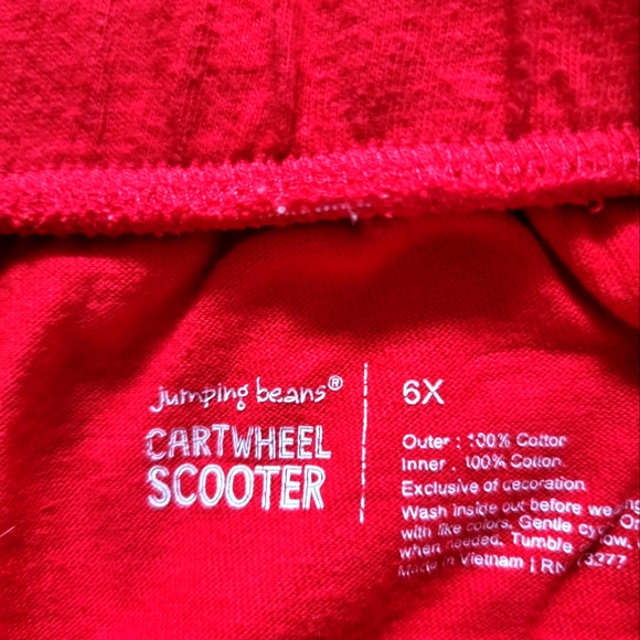 Girls skort - Picture 2 of 2